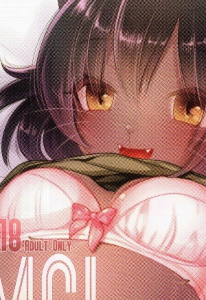 Котёнок проститутка