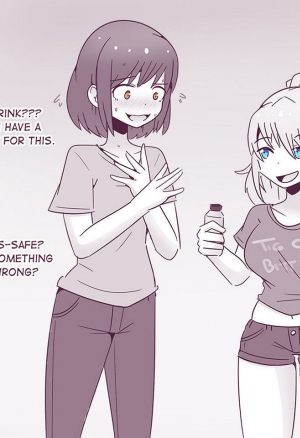 Зелье уменьшения