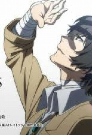 Prostitution Vessel - Fallen Imprisonment