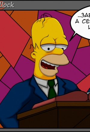 Рождественская история