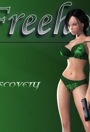 Надежда на свободу ч.2