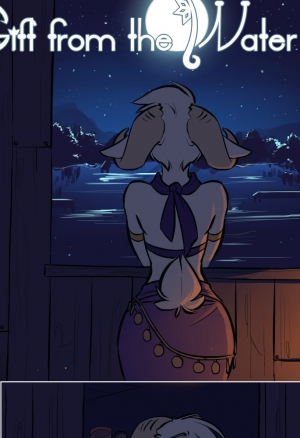 Подарок от Бога воды