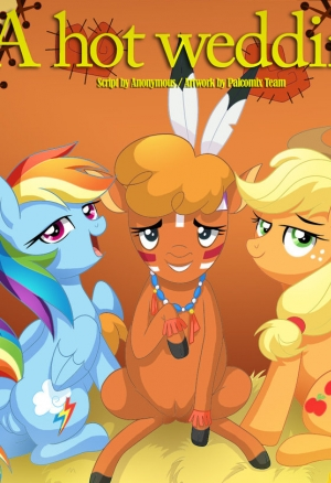 Горячая свадьба.