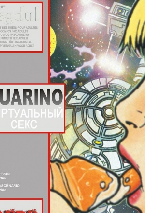 Виртуальный секс