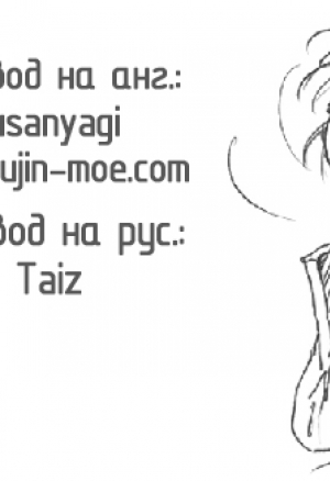 Новое изобретение