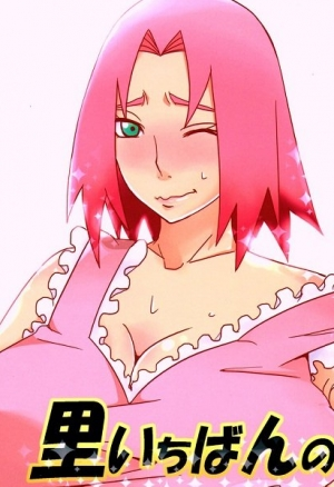 Купить молока