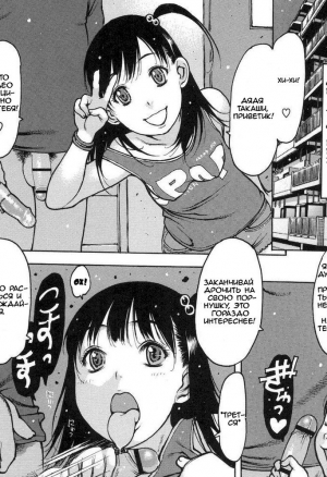 С новым годом