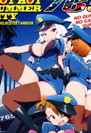 Очень горячий летний Сити 765