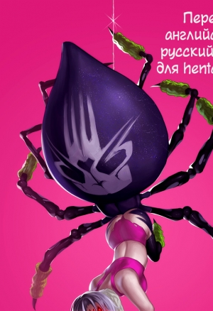 Полная луна