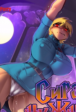 Сирас нужно это