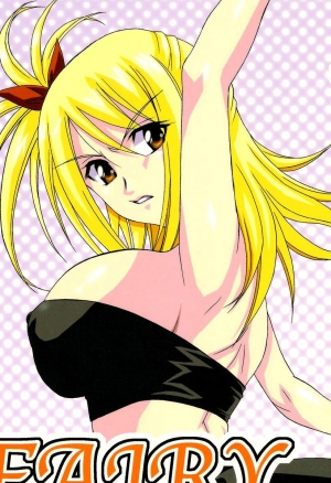 Фея-рабыня часть 2