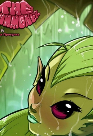 Волшебница 5