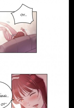 Секс рыцари 6 - чувство и восприятие эротики