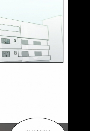 Эрос и Купидон 8