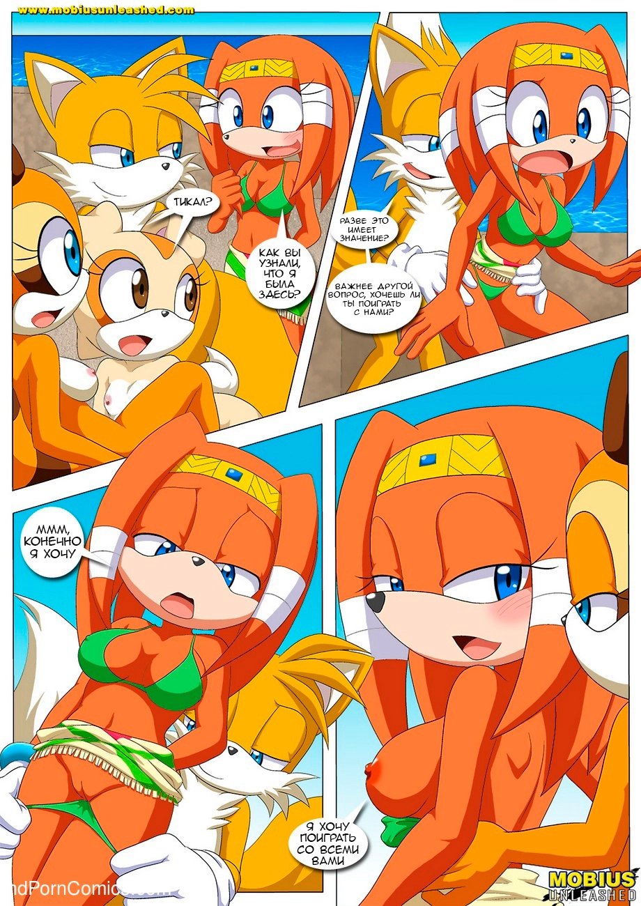 Веселье у бассейна 12