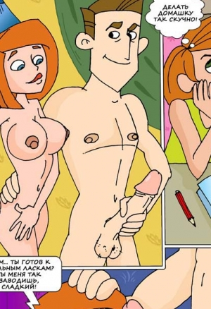Kim possible hentai