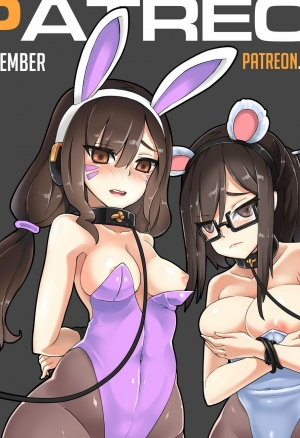 Жертвы Омнического кризиса