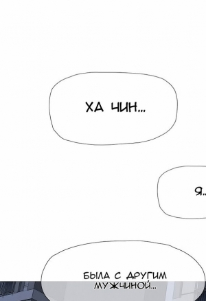 Домашние интрижки ч.11