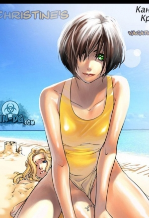 Каникулы Кристин