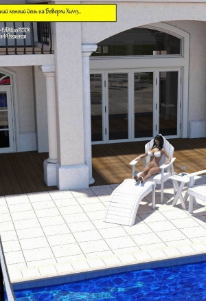 Вызов сантехника