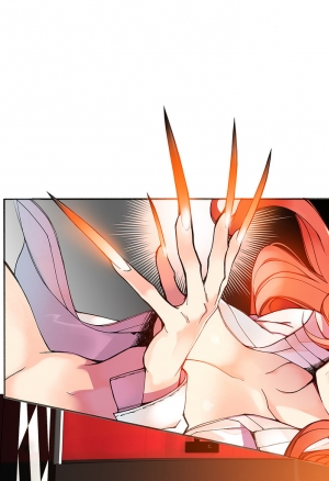 Код лилит 1-5