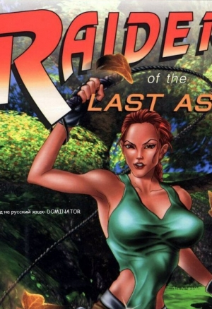 Raiders. Last ass