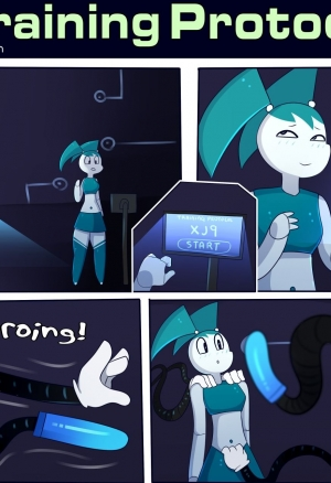 Тренировочный протокол