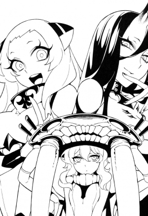 Shinkaiseikan Collection