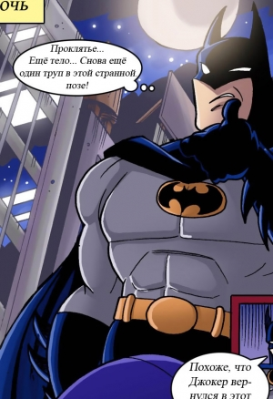 Мечты Рейвен