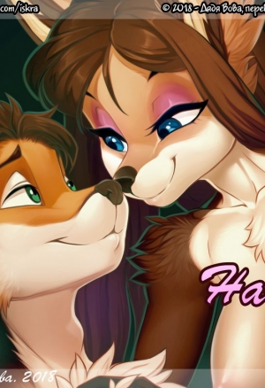 Награда для Жени