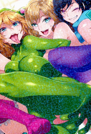 Секс-парк развлечений 3.5