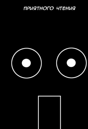 Гяру против бимбо