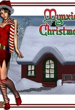 Подарок к новому году