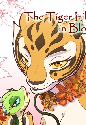 Расцвет Тигрицы