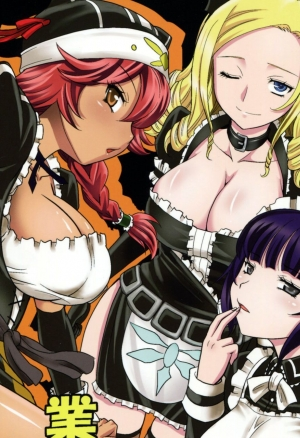 Log House Gyoumu Nisshi