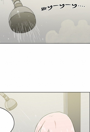 Эрос и Купидон ч.4