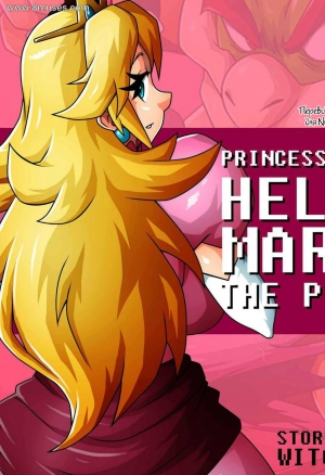 Спаси меня Марио!