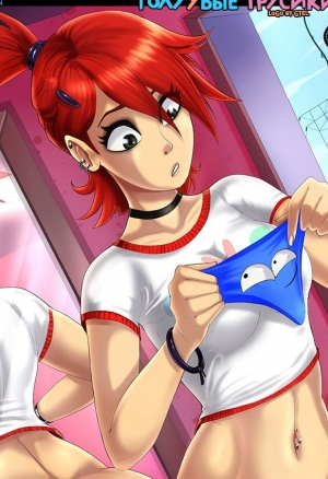 Голубые трусики