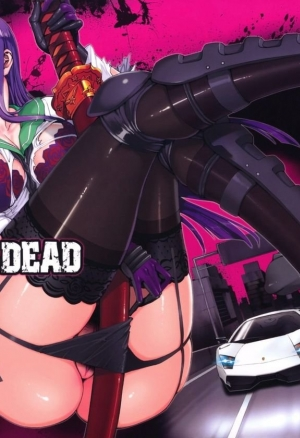 Поцелуй мертвяков