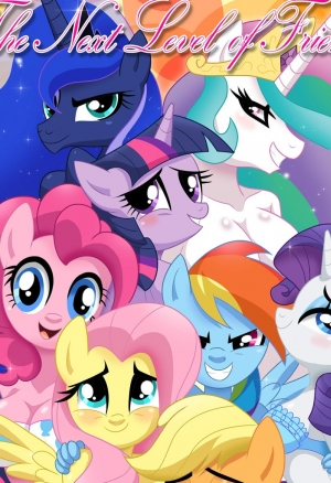 Новый уровень дружбы