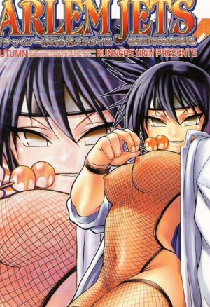 Оружие куноичи