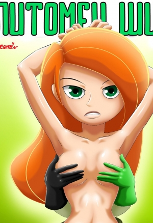 Питомец Шиго