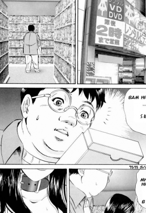 Секция домохозяек-извращенок 2