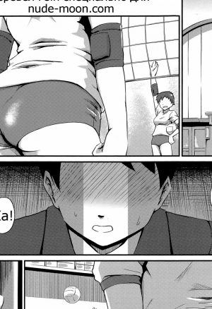 Консультации для учеников