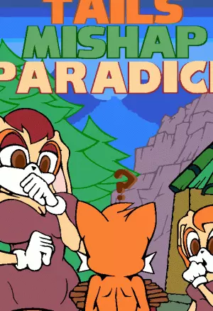 Райский остров