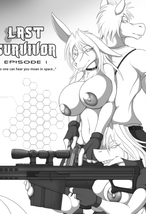 Последний выживший