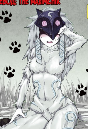 How does hunger feel?