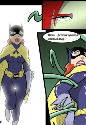 Мышка попалась