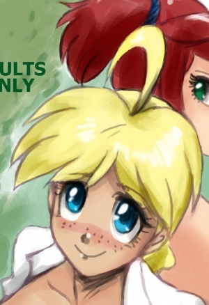 Работа для мисс Ремингтон