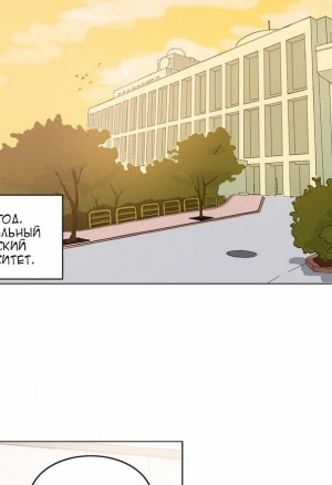 Эрос и Купидон